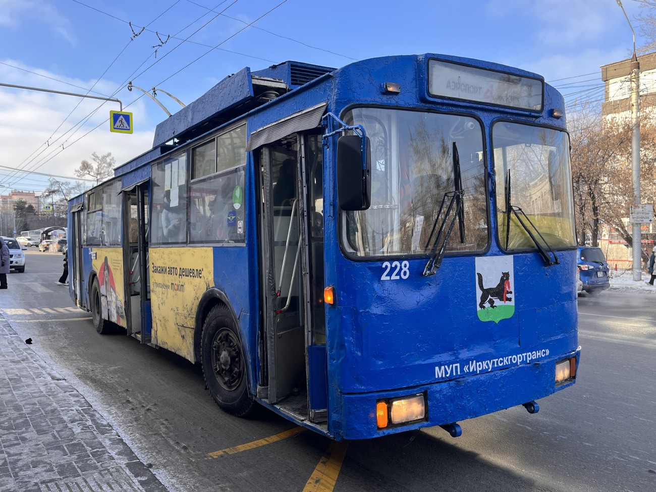 Иркутск, СТ-682Г № 228