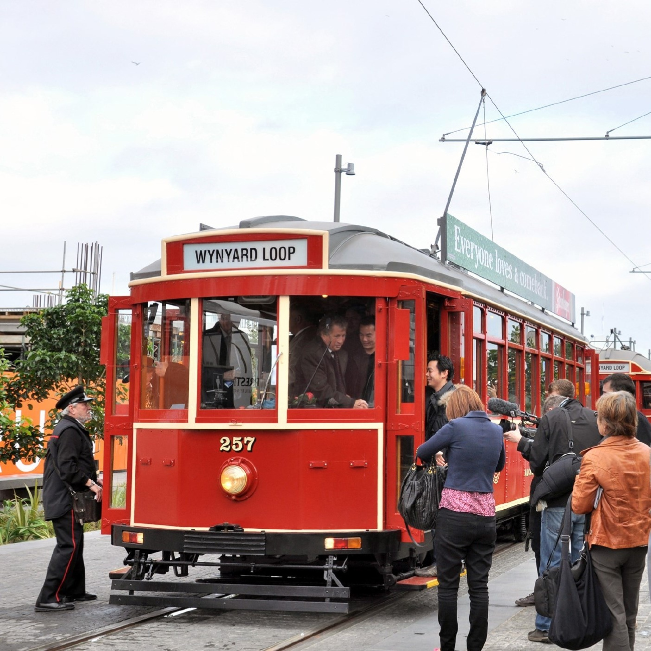 Окленд, MMTB X1 Class № 257