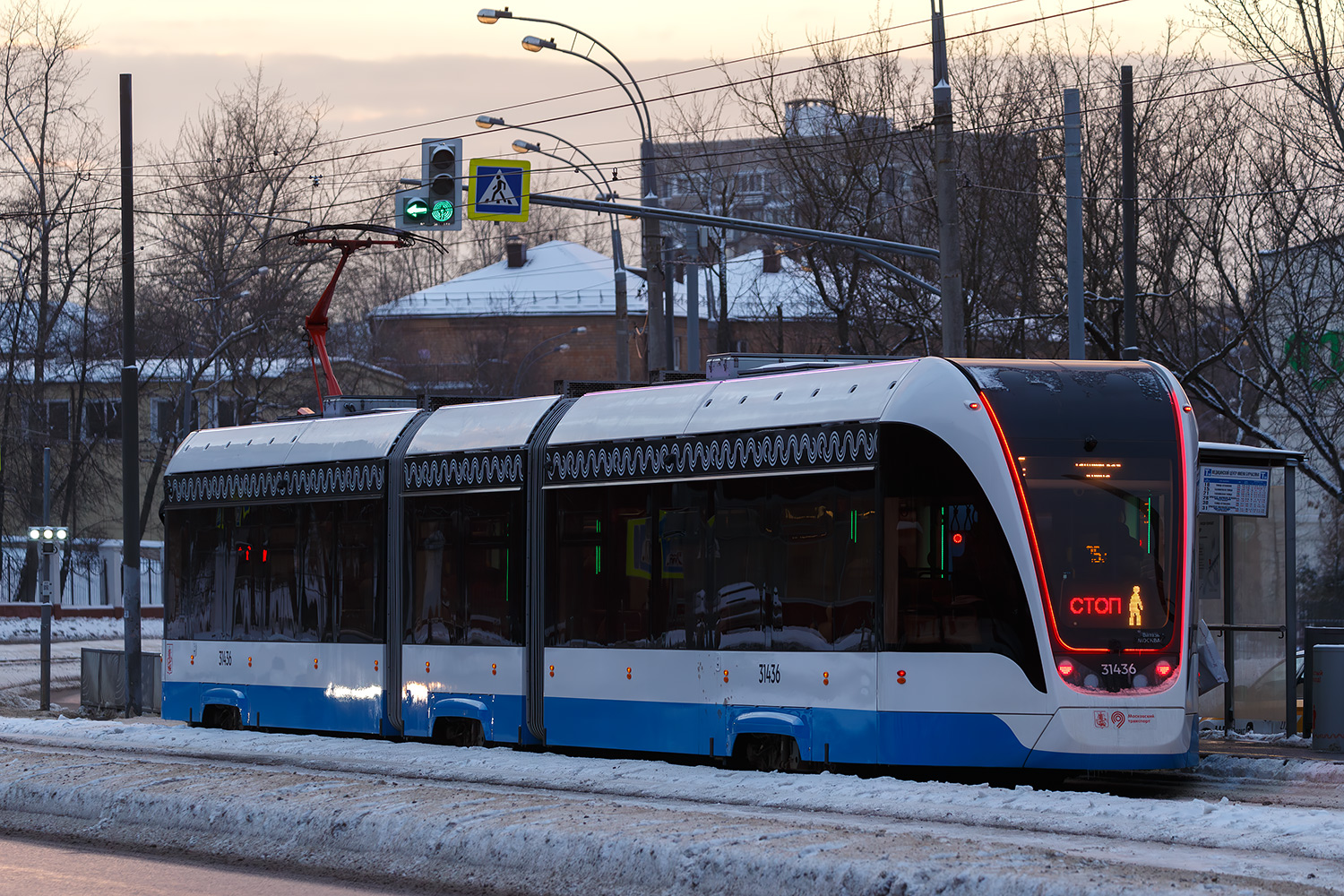 Moskau, 71-931M “Vityaz-M” Nr. 31436