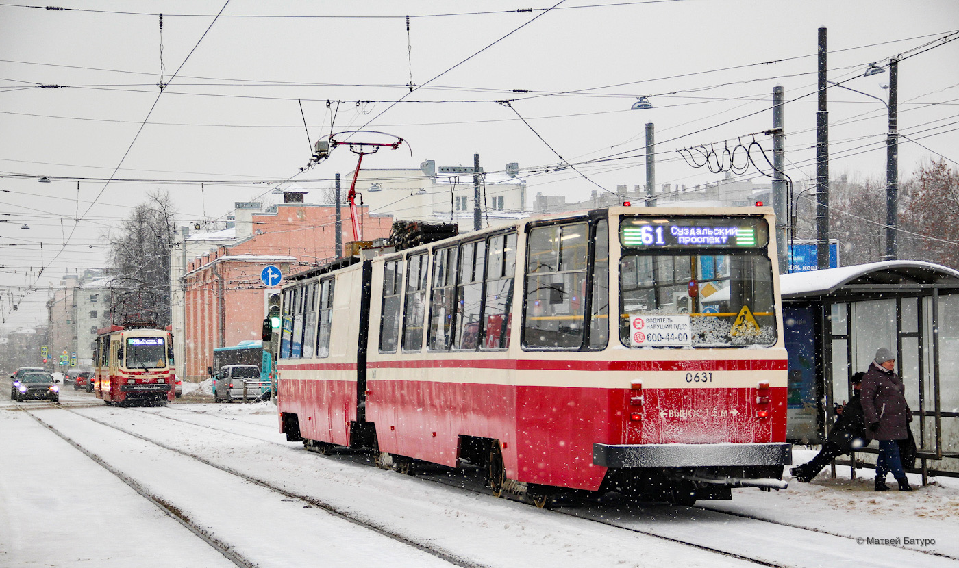 Санкт-Петербург, ЛВС-86К № 0631