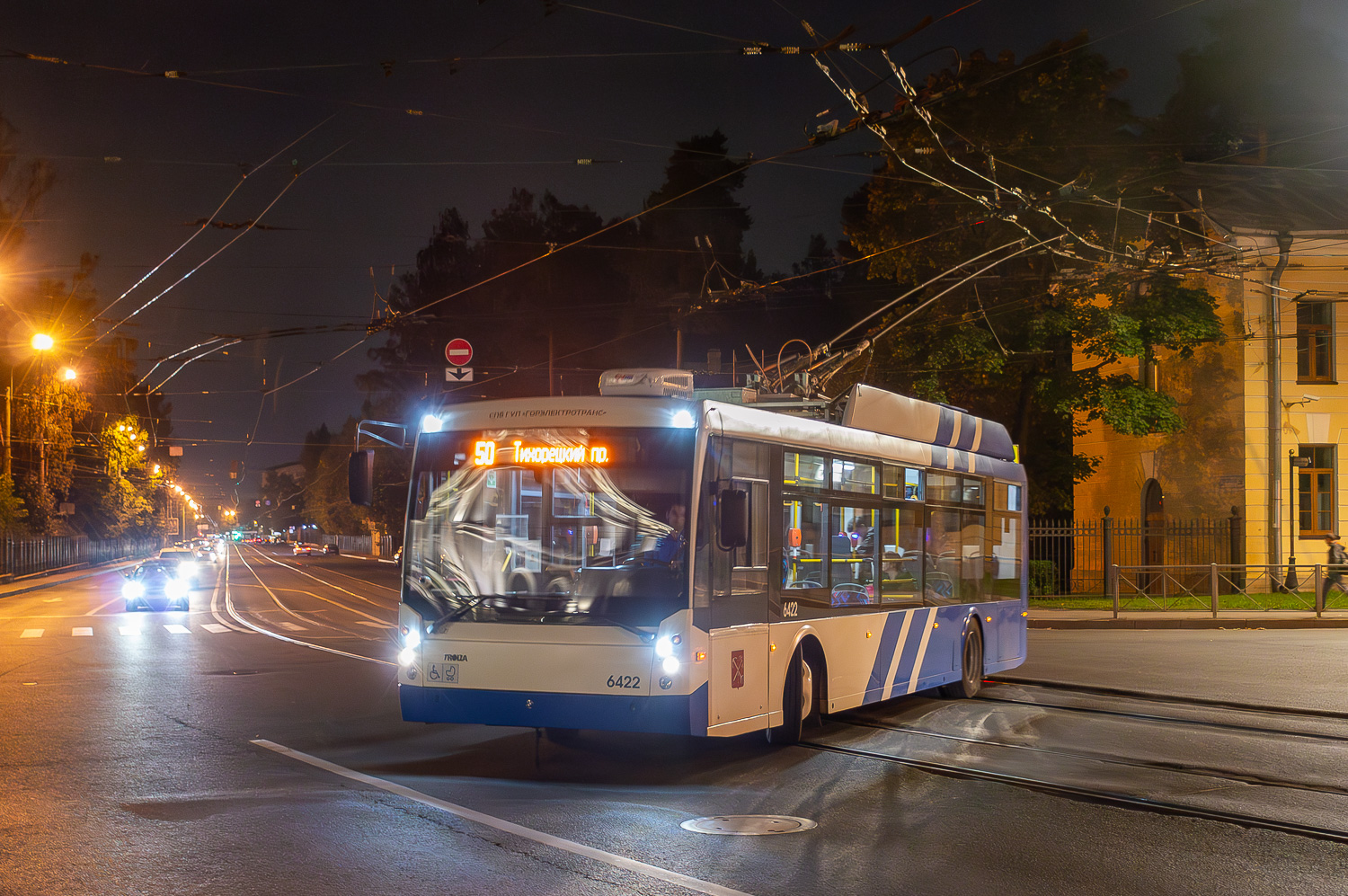 Szentpétervár, Trolza-5265.00 “Megapolis” — 6422