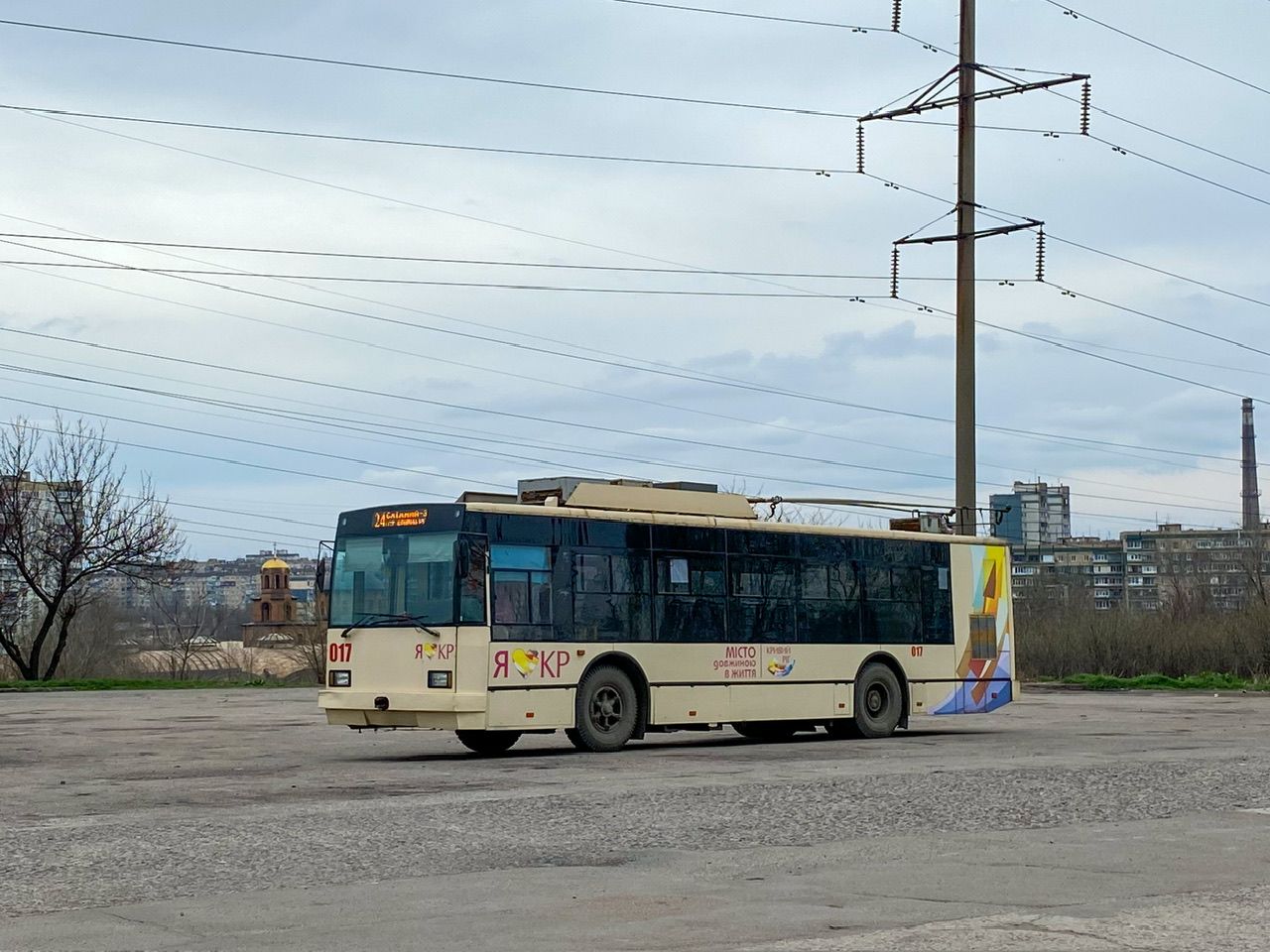 Кривой Рог, ЮМЗ Т1Р (Т2П) № 017 Кривой Рог, ЮМЗ Т1Р (Т2П) № 017