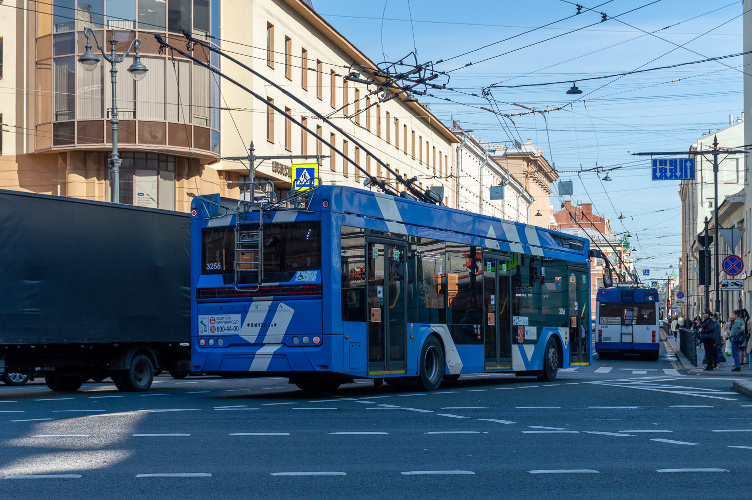 Санкт-Петербург, ПКТС-6281.00 «Адмирал» № 3256