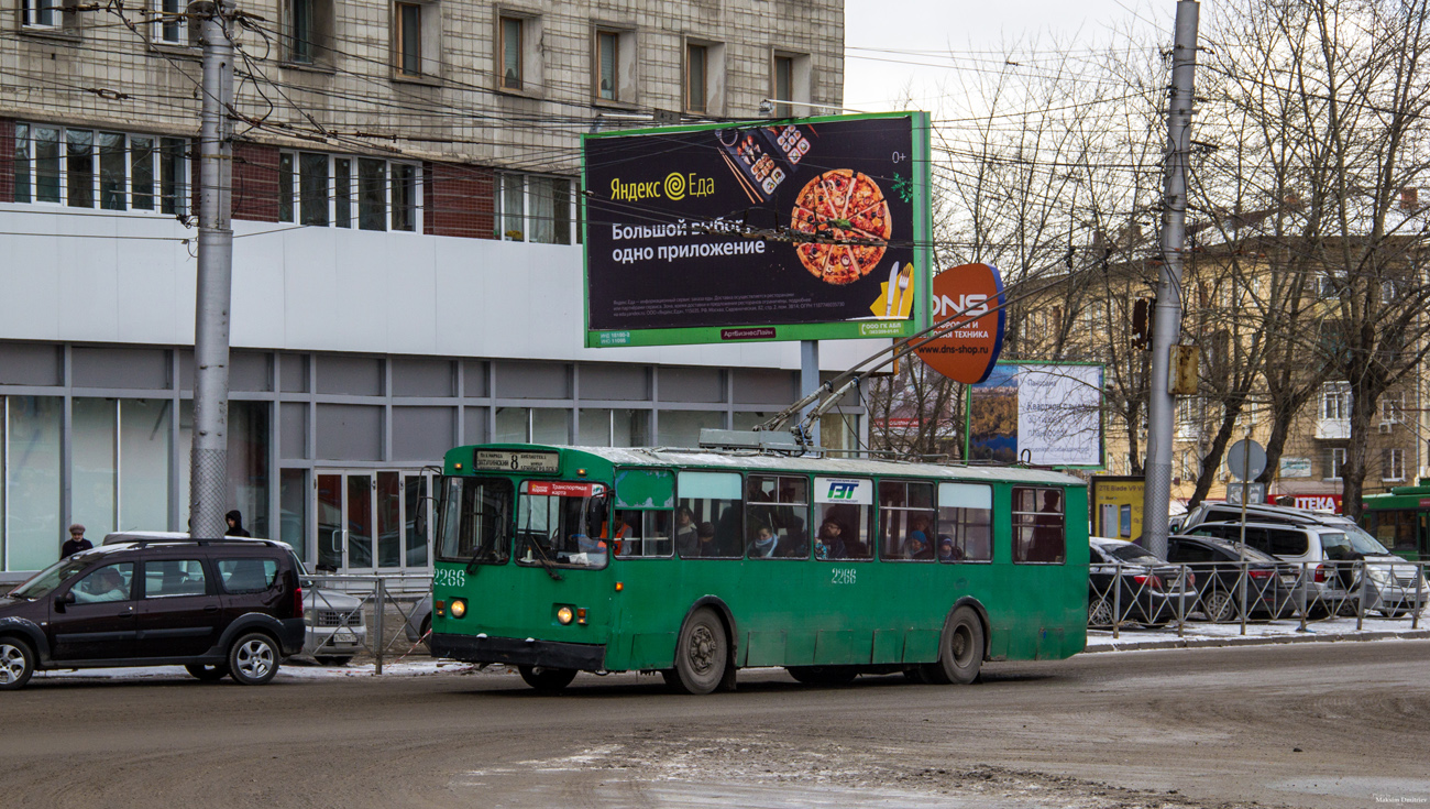 Новосибирск, ЗиУ-682Г [Г00] № 2266