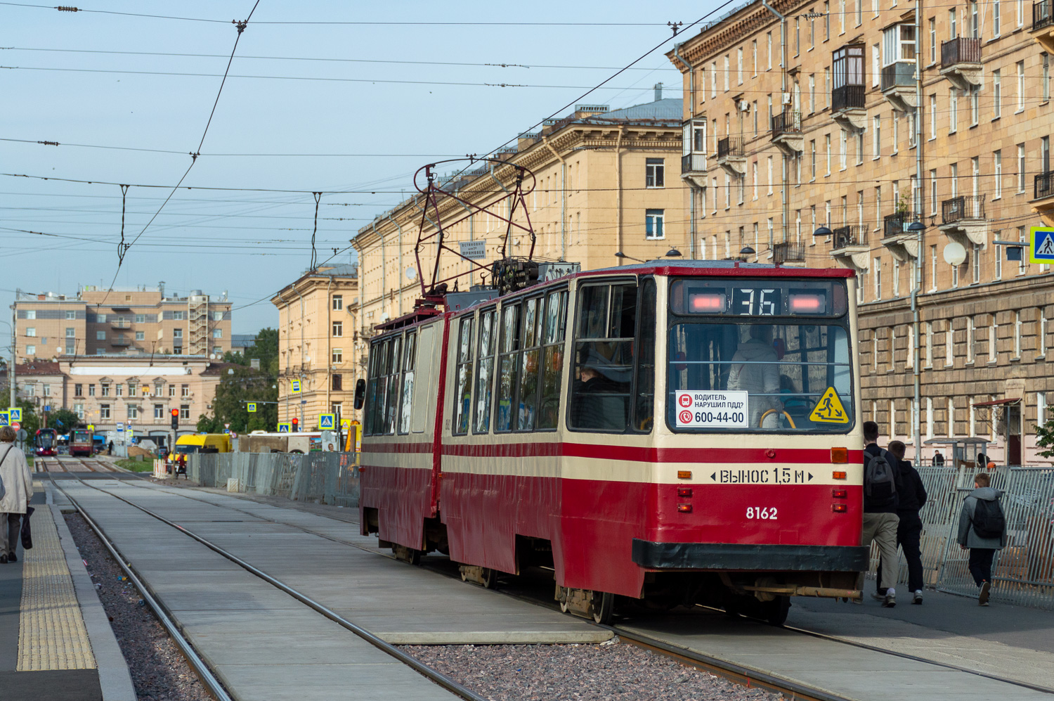 Санкт-Петербург, ЛВС-86К № 8162