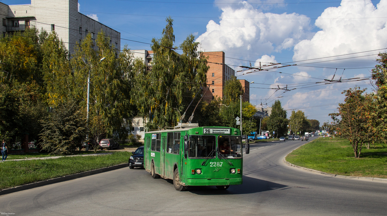 Novoszibirszk, ZiU-682G [G00] — 2287