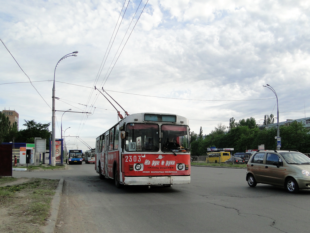 Тольятти, ЗиУ-682В-012 [В0А] № 2303
