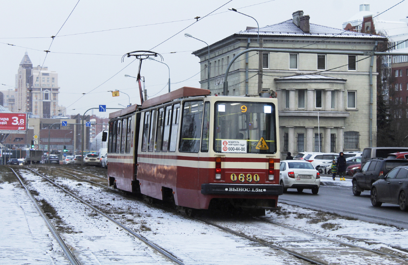 Санкт-Петербург, ЛВС-86М2 № 0690