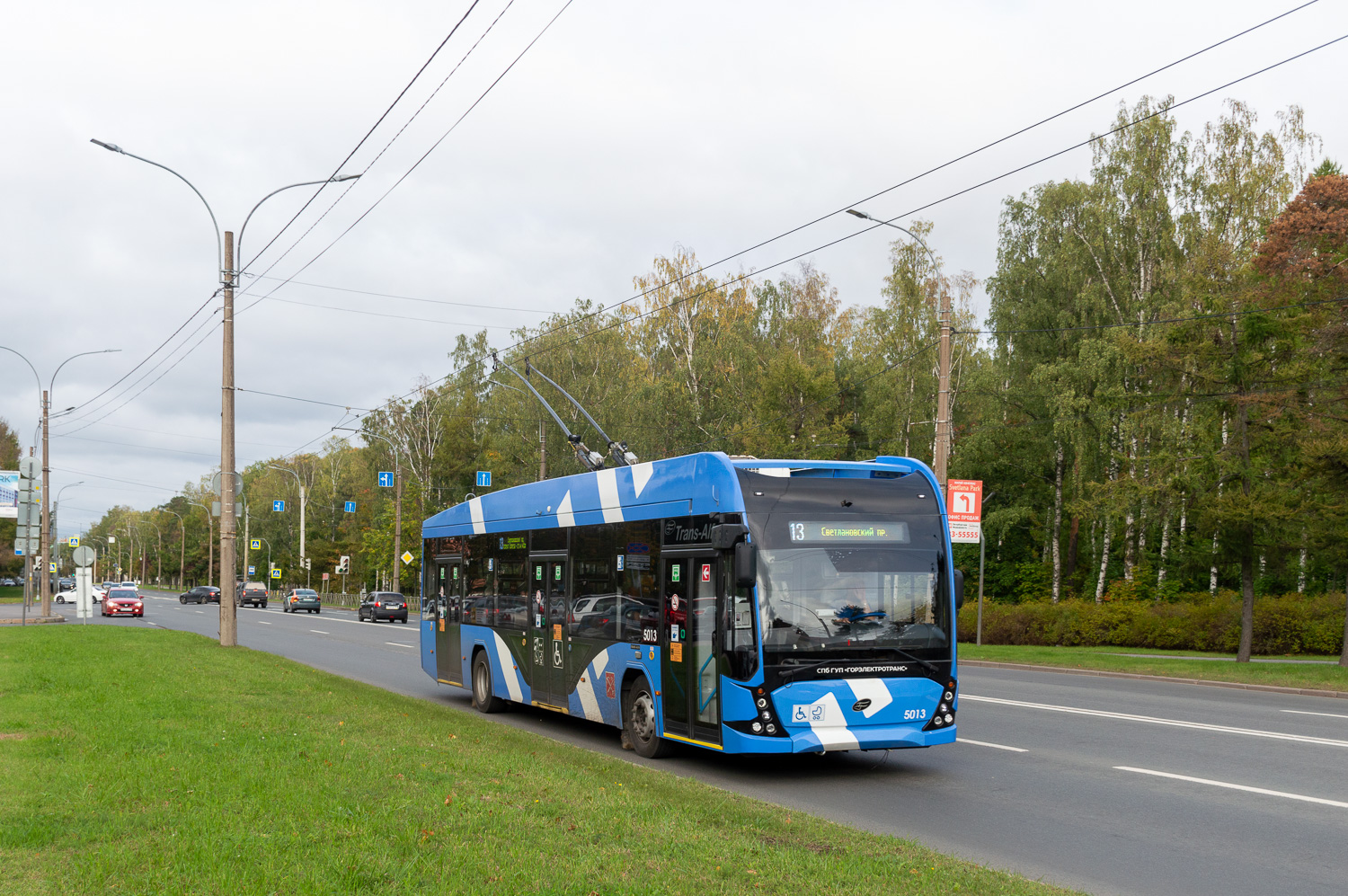 Sankt Petersburg, VMZ-5298.01 “Avangard” Nr. 5013