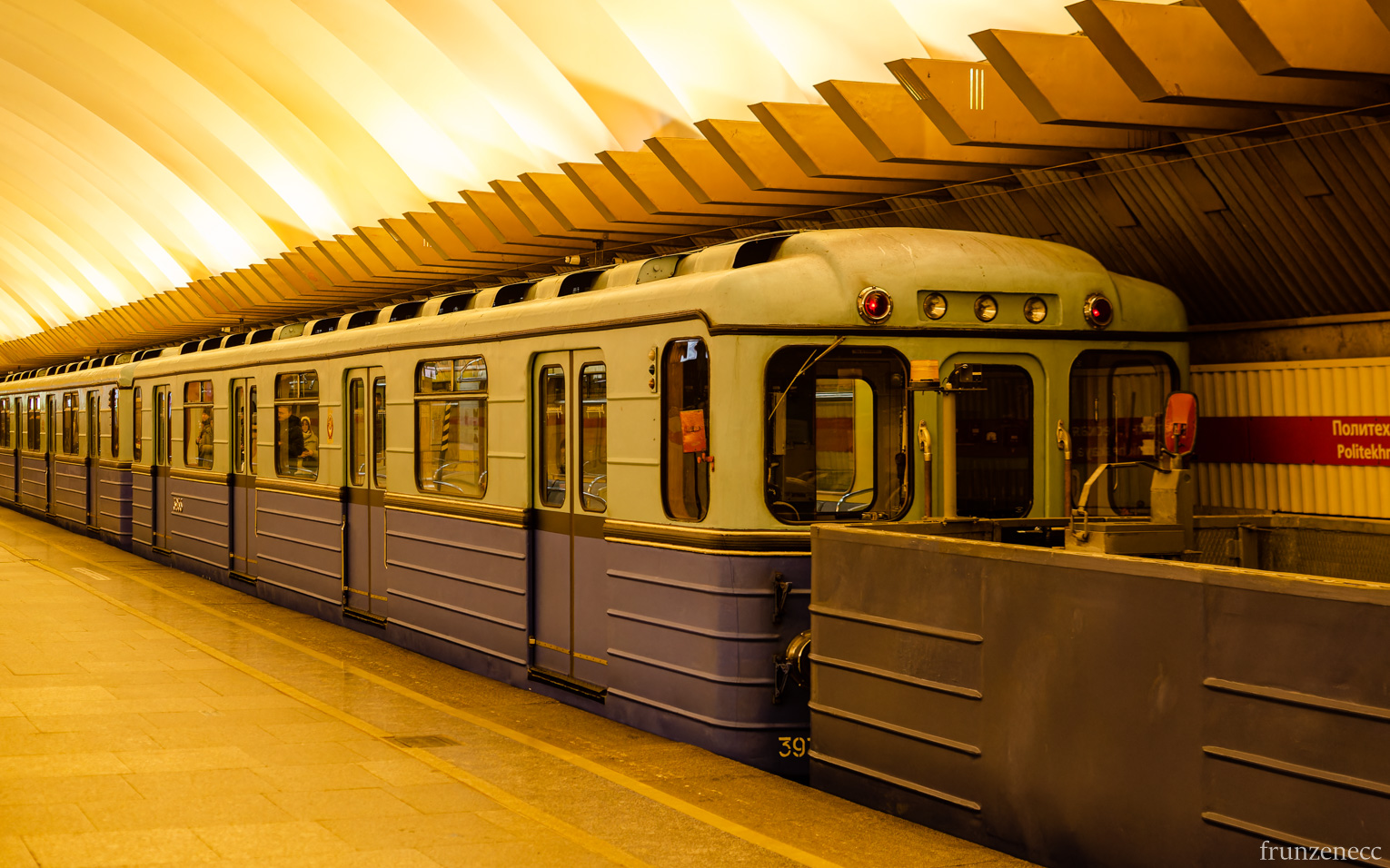 Санкт Петербург, Ема (ЛВЗ) № 3935