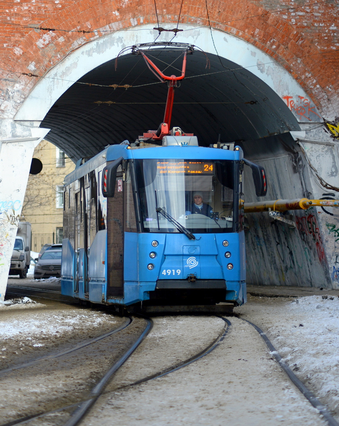 Москва, 71-153.3 (ЛМ-2008) № 4919