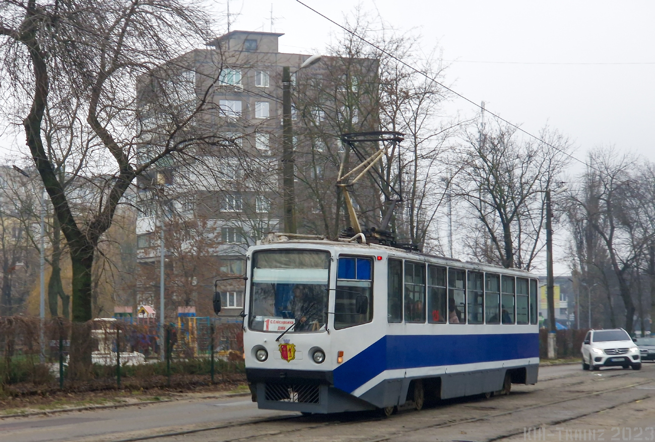 Каменское, 71-608КМ № 126