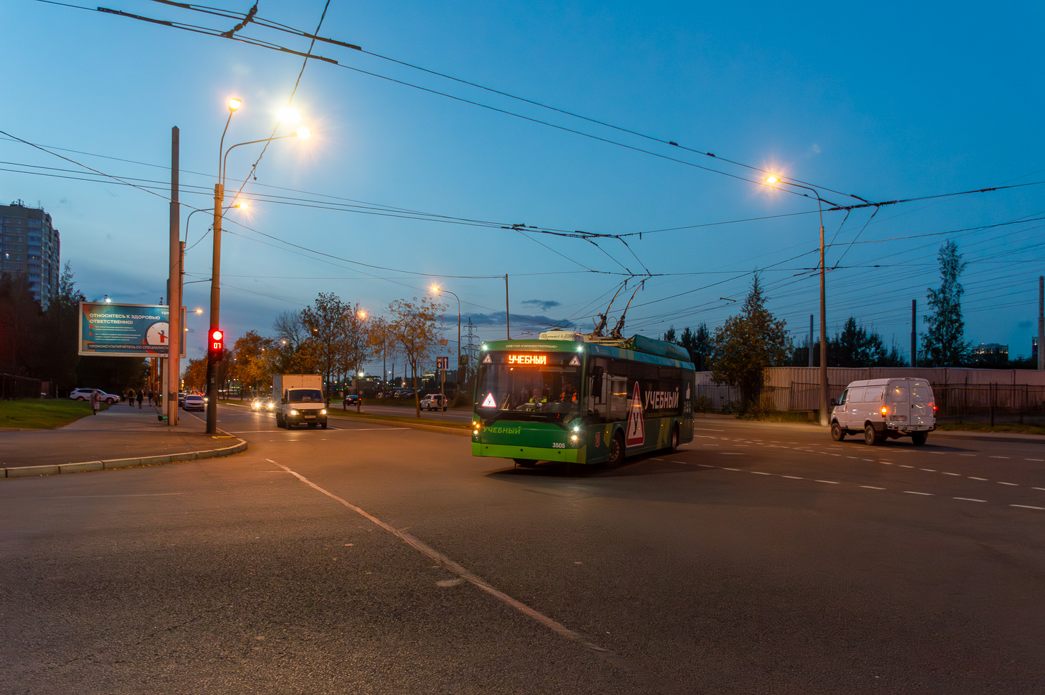 Sanktpēterburga, Trolza-5265.00 “Megapolis” № 3505