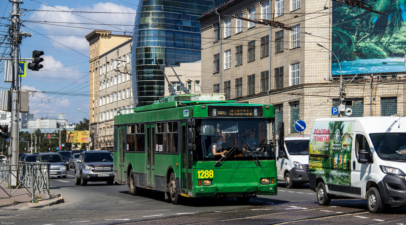 Новосибирск, Тролза-5275.05 «Оптима» № 1288