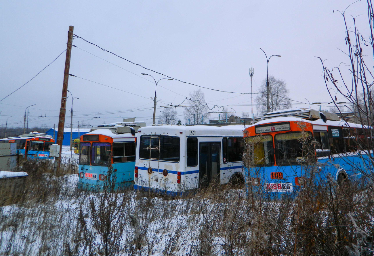 Рыбинск — Разные фотографии