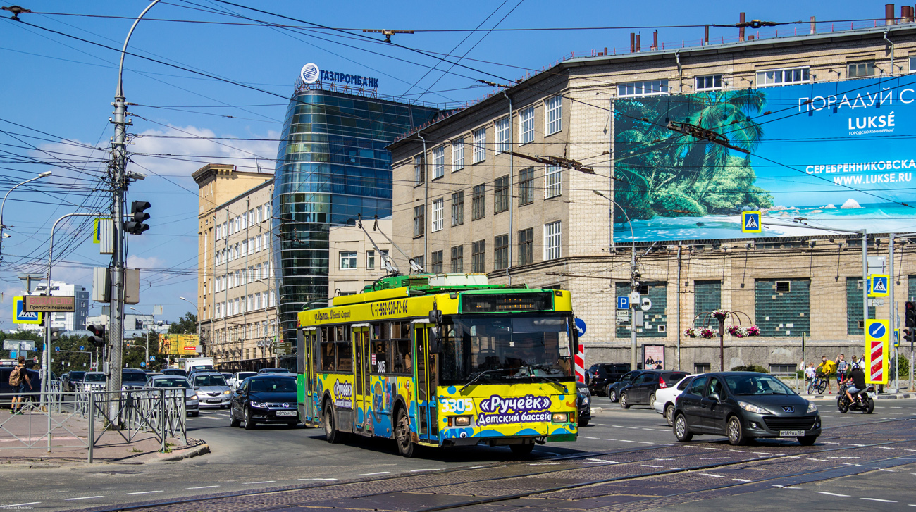 Nowosibirsk, Trolza-5275.05 “Optima” Nr. 3305
