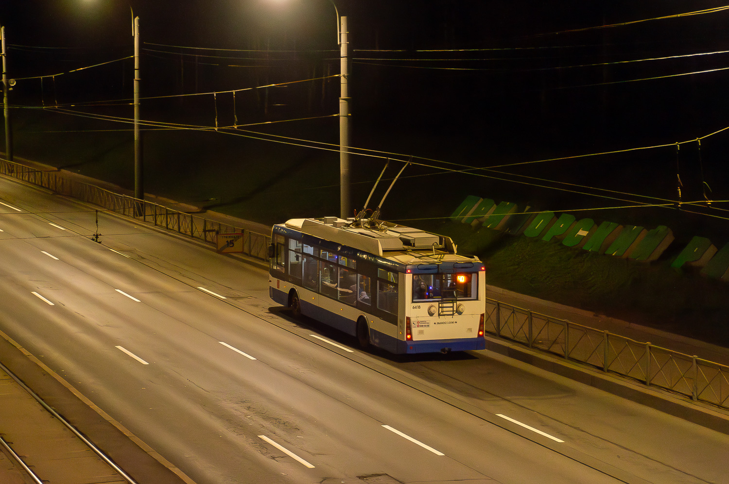 Санкт-Петербург, Тролза-5265.00 «Мегаполис» № 6418