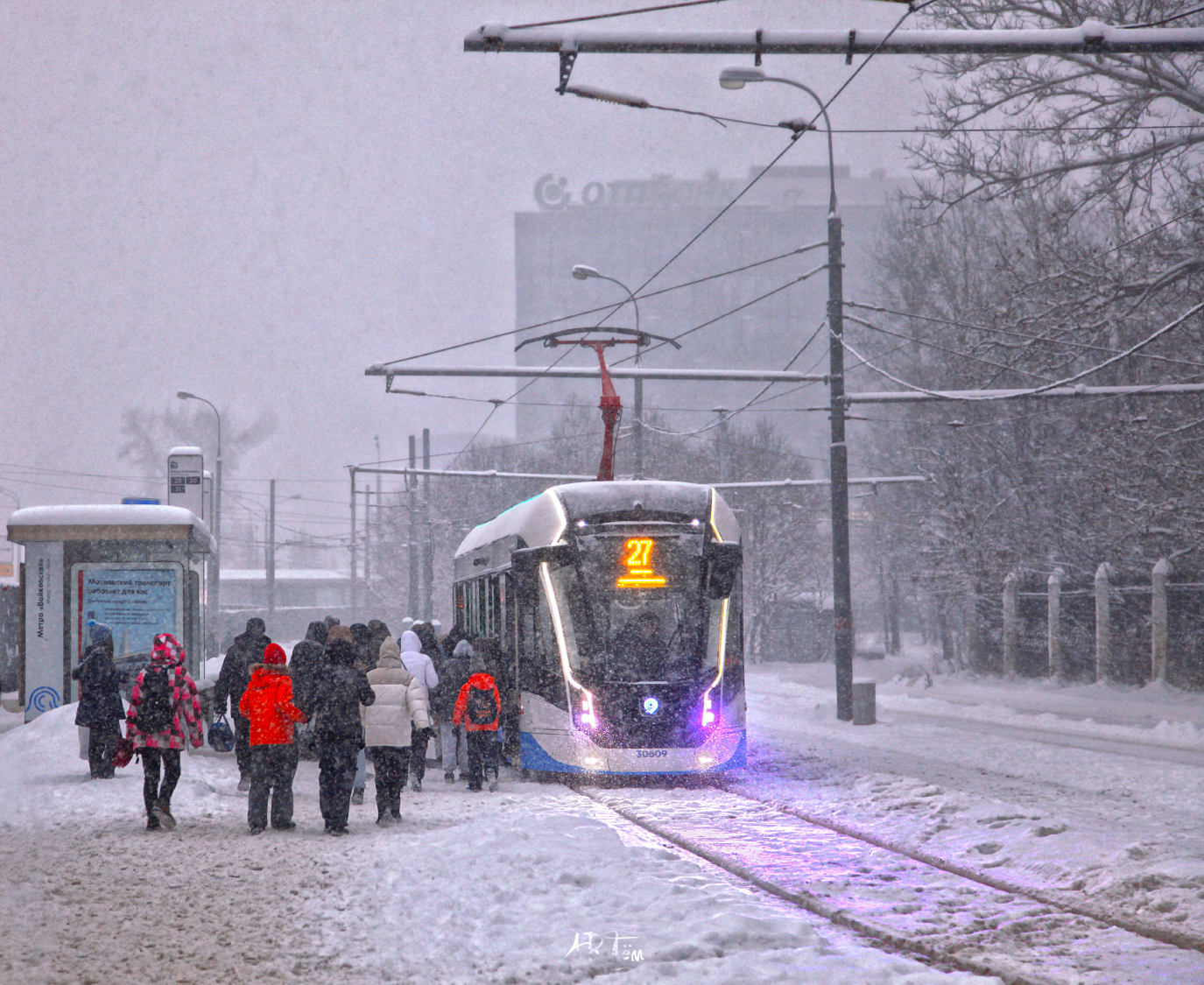 Москва — Разные фотографии Москва — Разные фотографии
