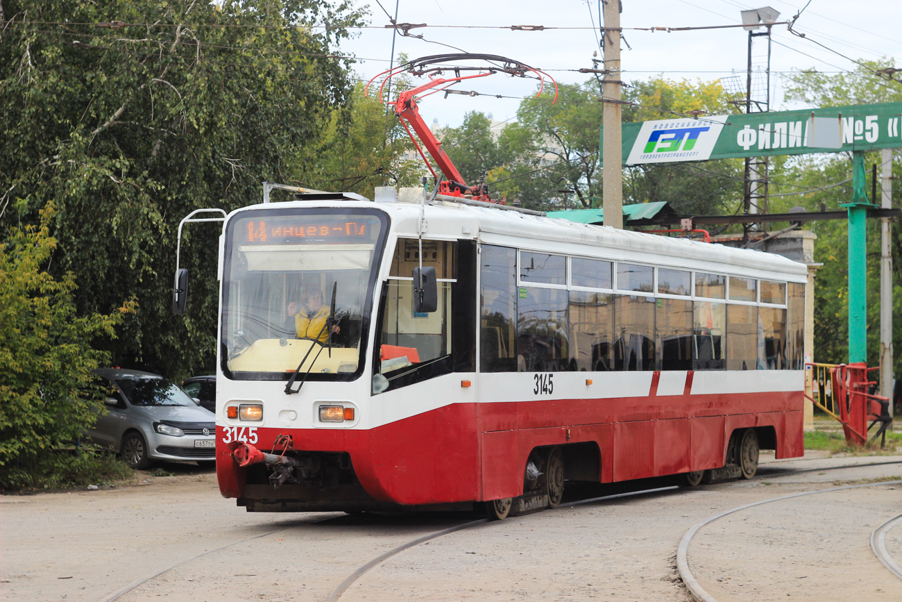 Новосибирск, 71-619А № 3145