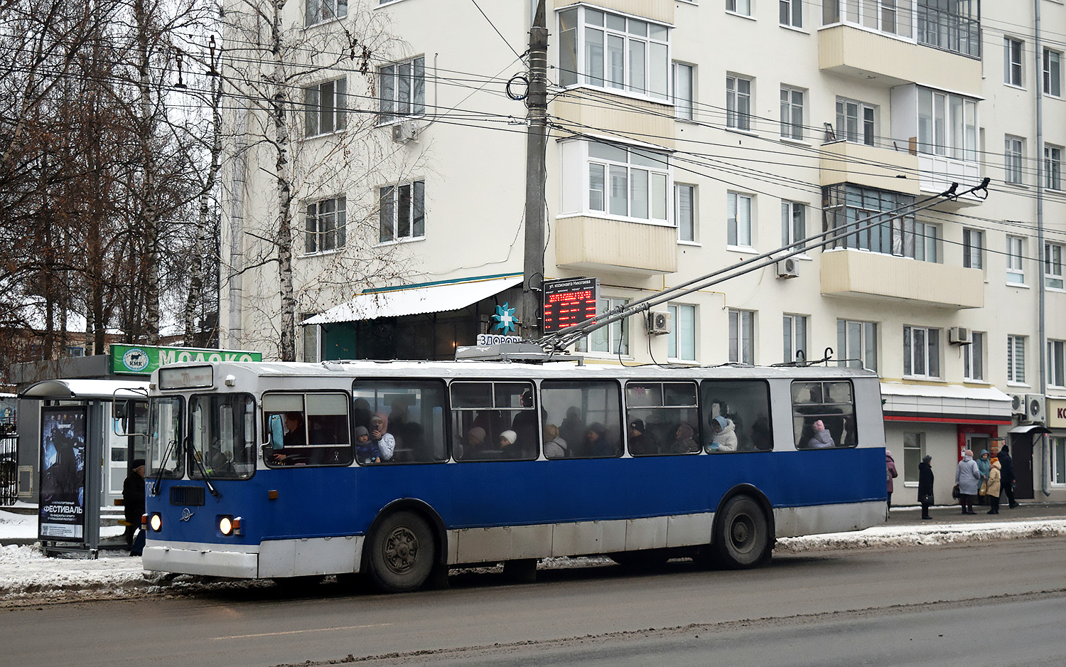 Чебоксары, ЗиУ-682Г-016 (012) № 785