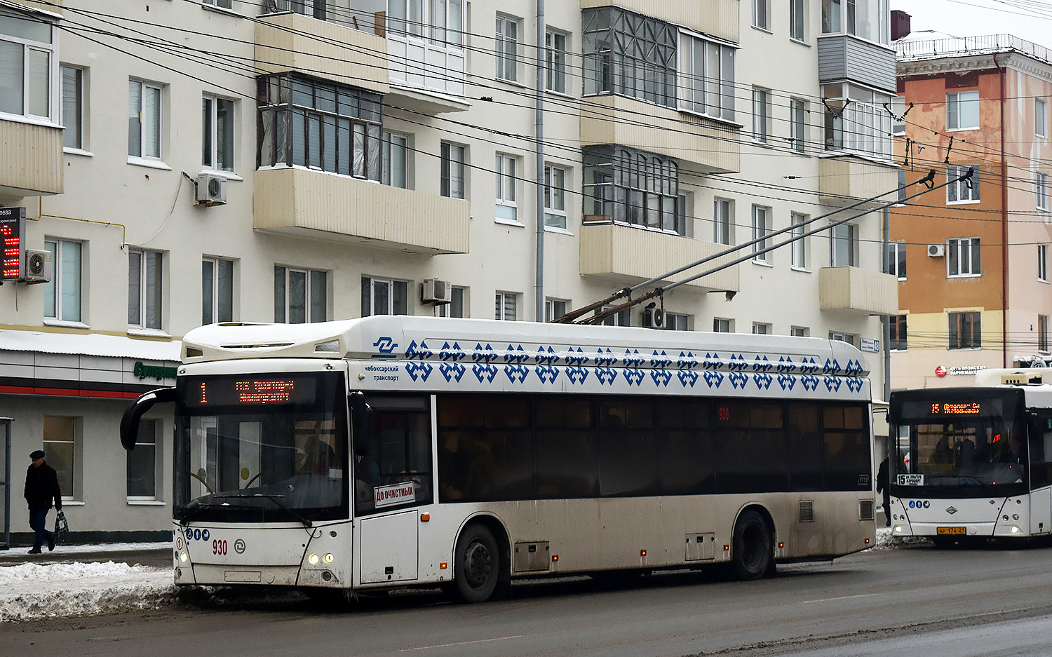 Чебоксары, УТТЗ-6241.01 «Горожанин» № 930