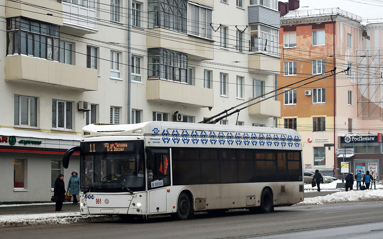 Cheboksary, UTTZ-6241.01 “Gorozhanin” № 961