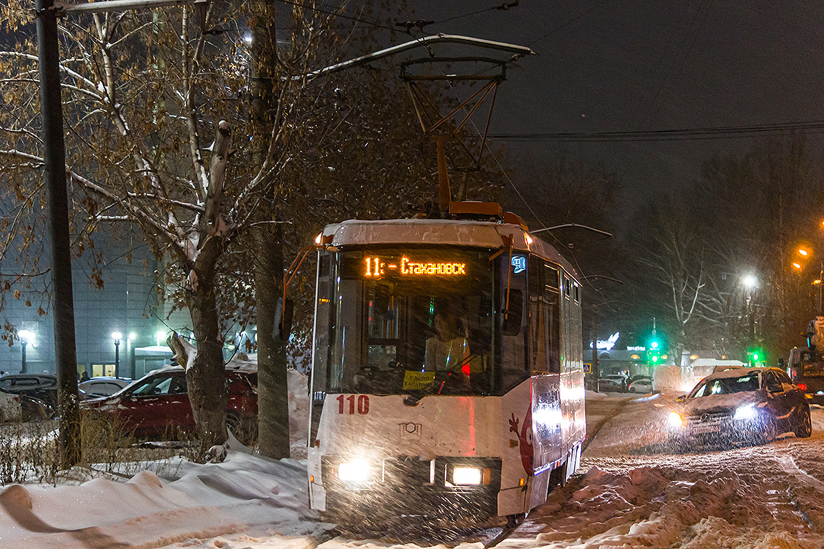 Пермь, БКМ 60102 № 110