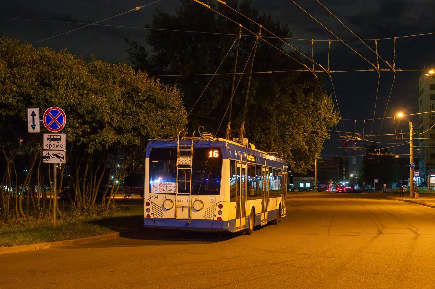 Санкт-Петербург, БКМ 321 № 2434