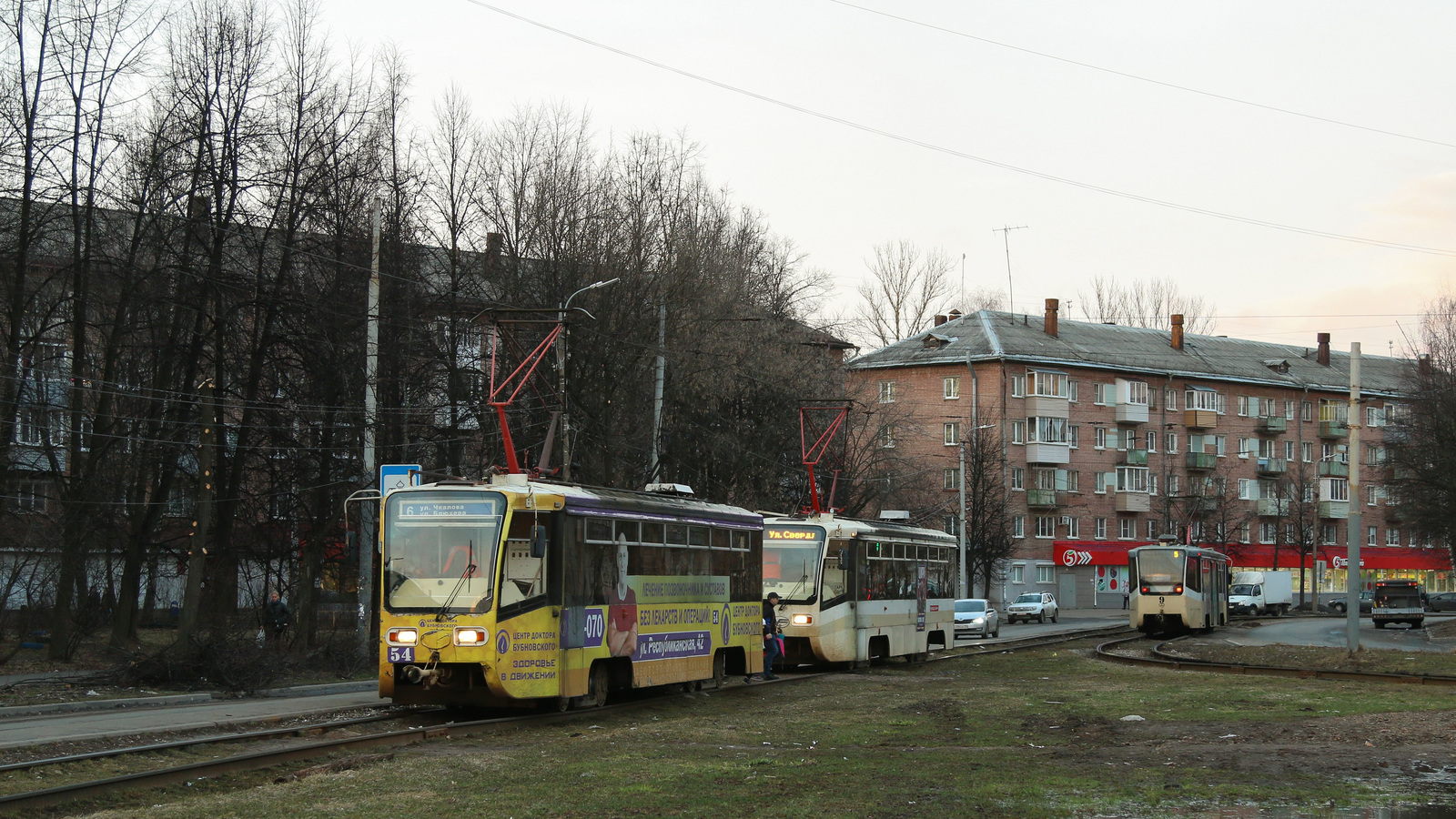 Ярославль, 71-619КТ № 54; Ярославль, 71-619КТ № 9