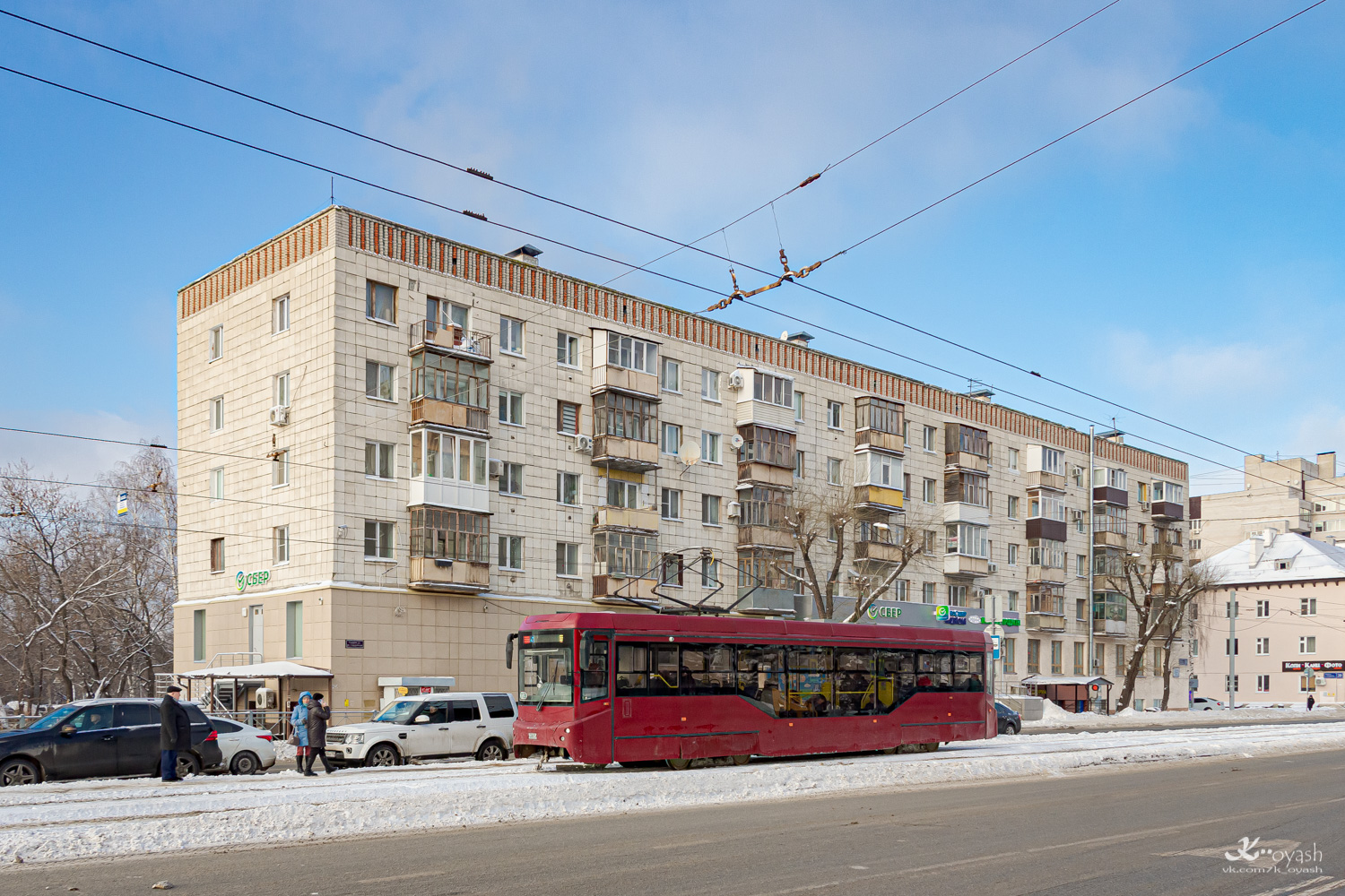 Казань, 71-407-01 № 1126