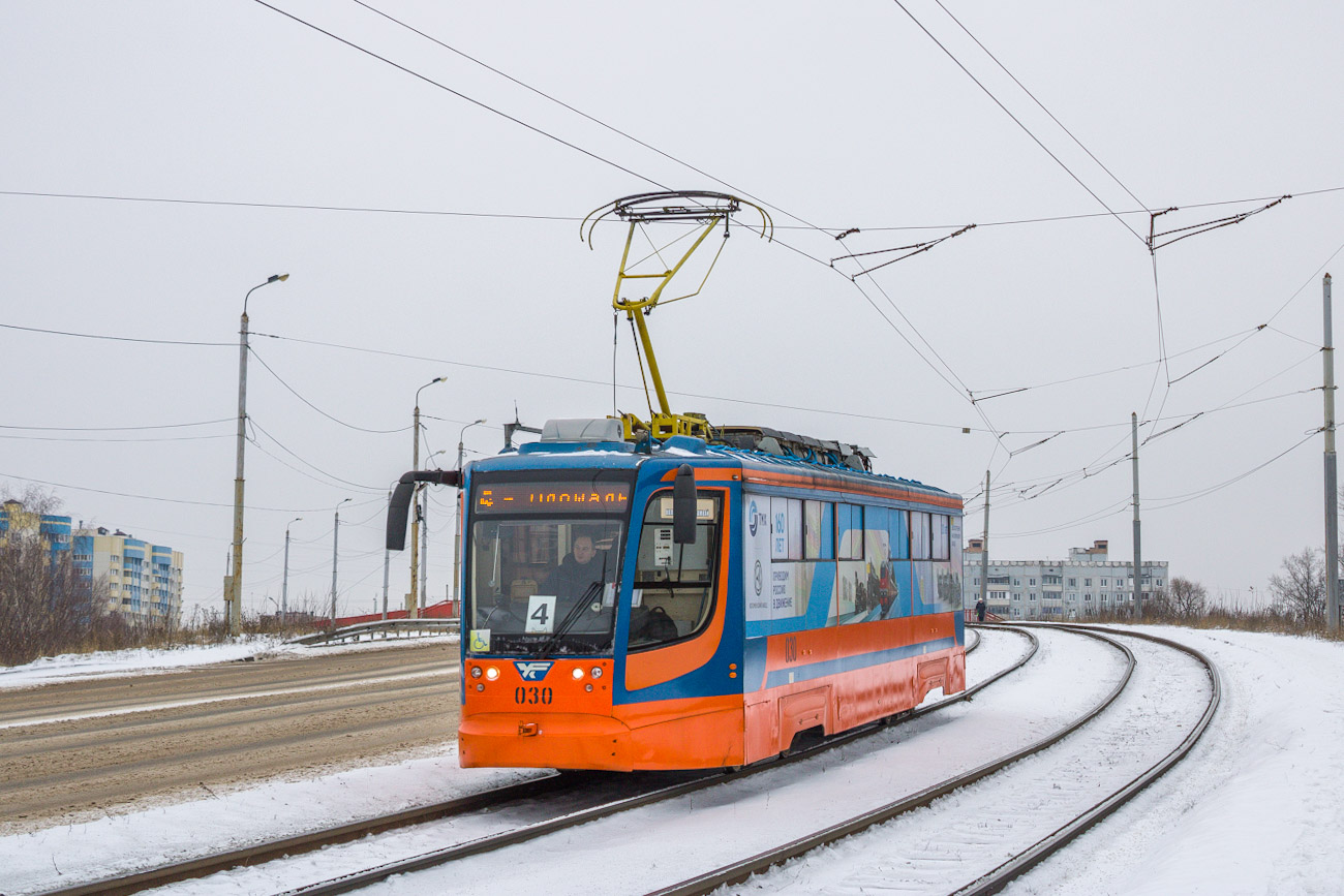 Коломна, 71-623-02 № 030 Коломна, 71-623-02 № 030