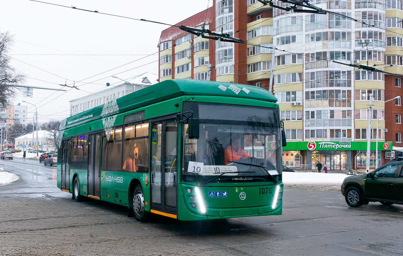 Уфа, УТТЗ-6241.01 «Горожанин» № 1076 Уфа, УТТЗ-6241.01 «Горожанин» № 1076