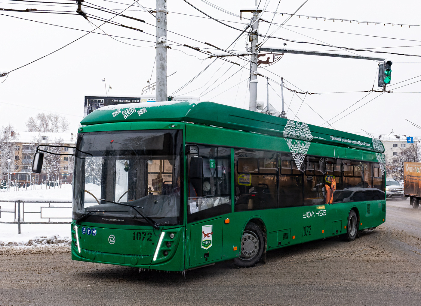 Уфа, УТТЗ-6241.01 «Горожанин» № 1072