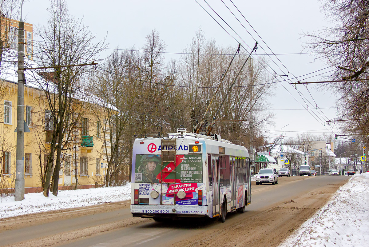 Калуга, БКМ 321 № 176