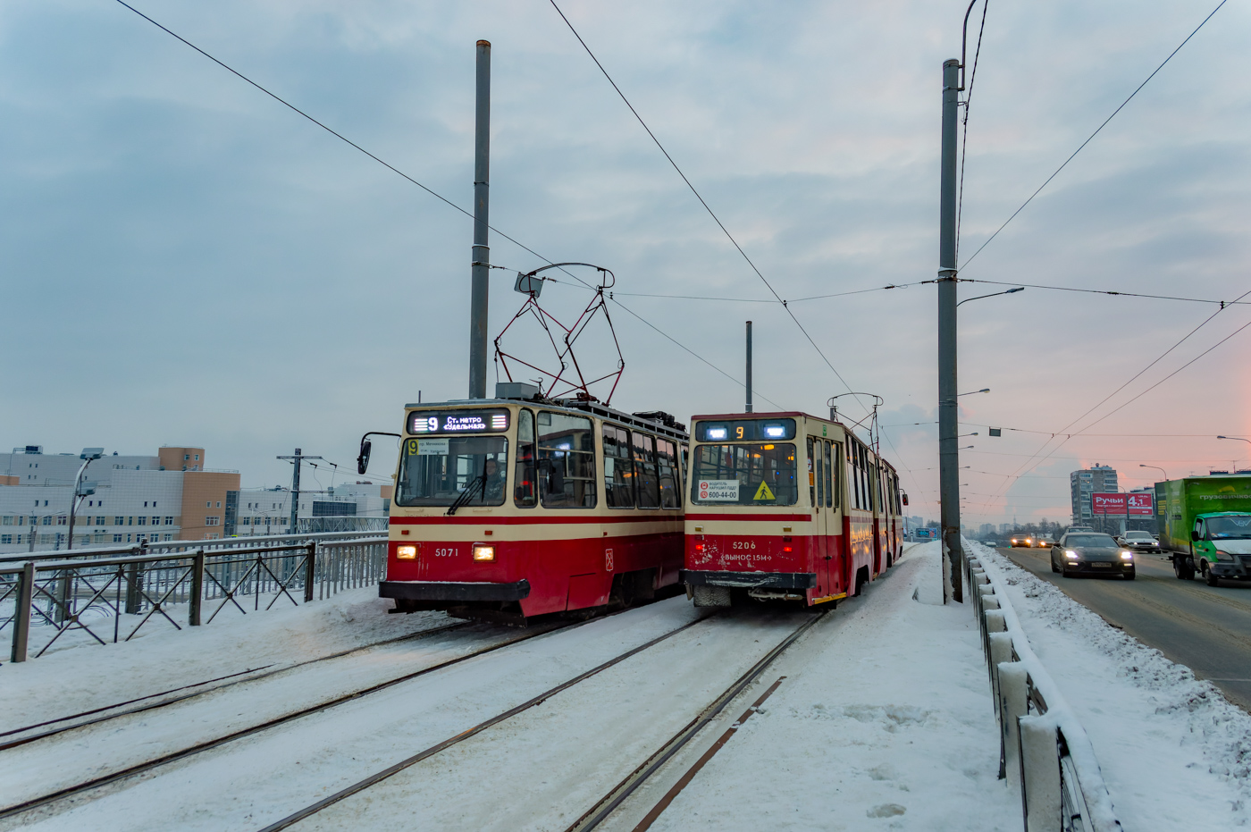 Санкт-Петербург, ЛВС-86К-М № 5206