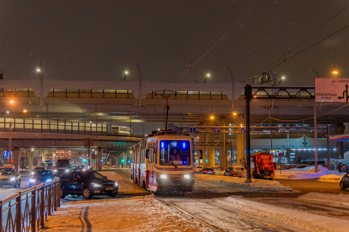 Санкт-Петербург, ЛВС-86К № 5207