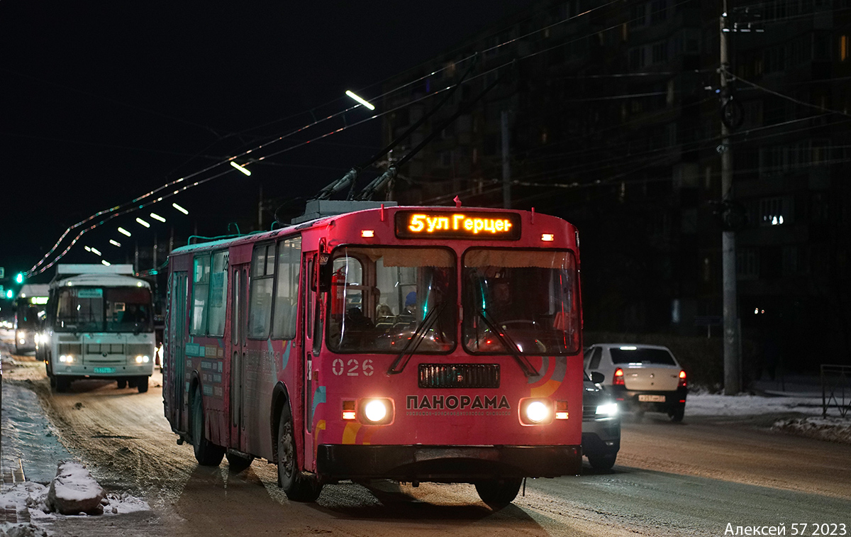 Орёл, ЗиУ-682Г-016  [Г0М] № 026