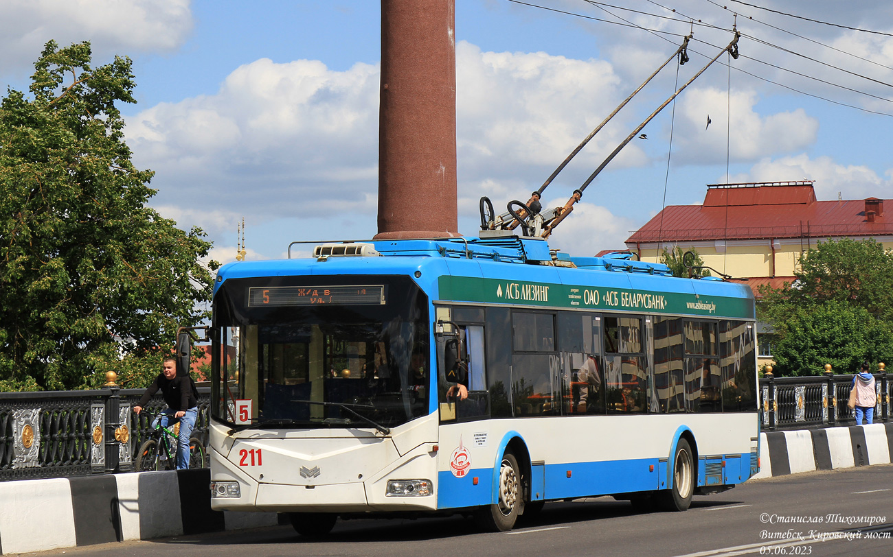 Витебск, БКМ 321 № 211