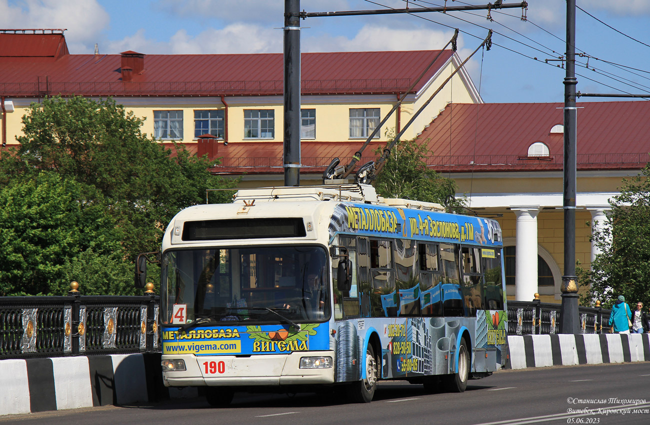 Витебск, БКМ 32102 № 190