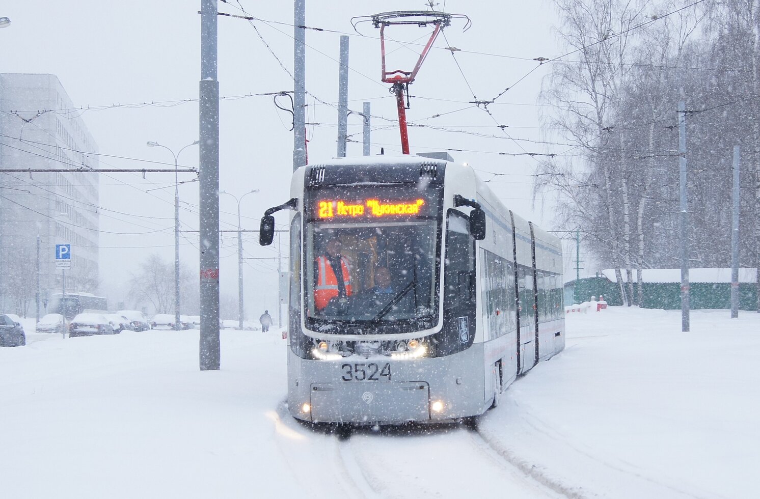 Москва, 71-414 (Pesa Fokstrot) № 3524