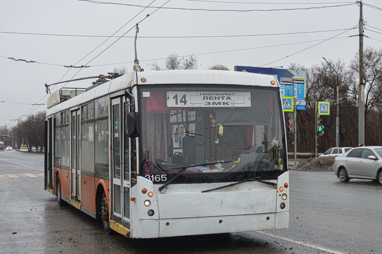 Engels, Trolza-5265.00 “Megapolis” № 3165