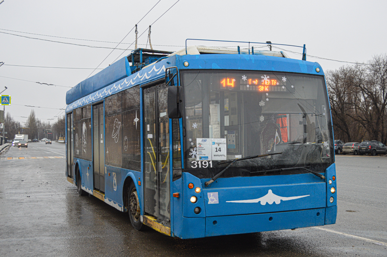 Энгельс, Тролза-5265.00 «Мегаполис» № 3191