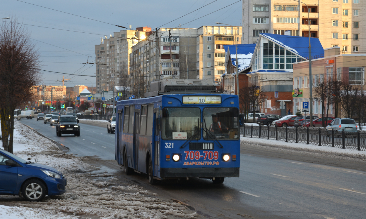 Йошкар-Ола, ЗиУ-682ГМ1 (с широкой передней дверью) № 321