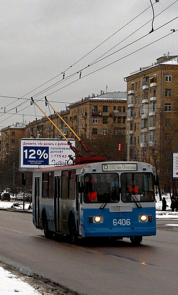 Москва, ЗиУ-682Г-016  [Г0М] № 6406