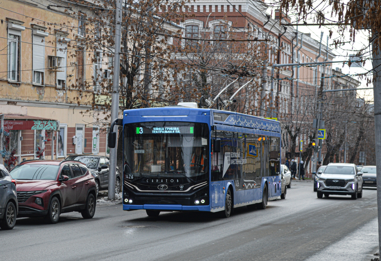 Саратов, ПКТС-6281.00 «Адмирал» № 1426