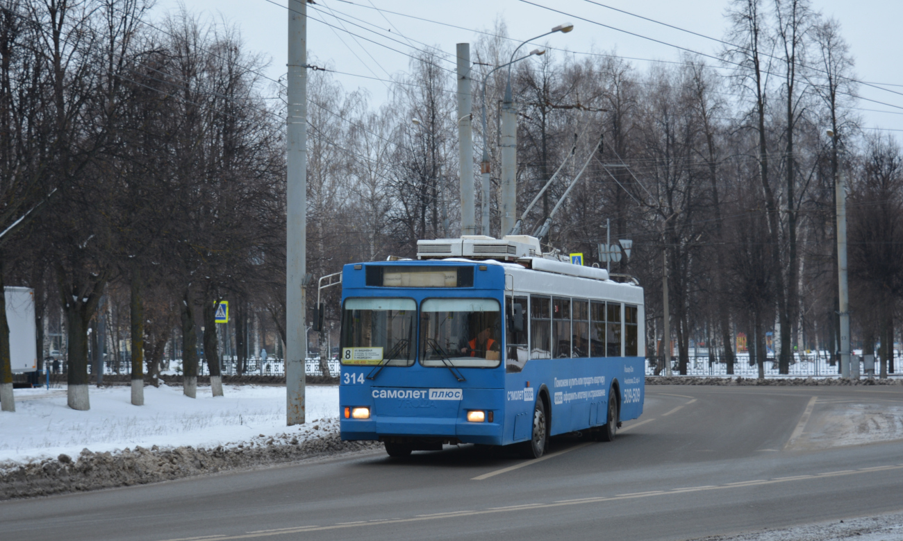 Йошкар-Ола, Тролза-5275.05 «Оптима» № 314