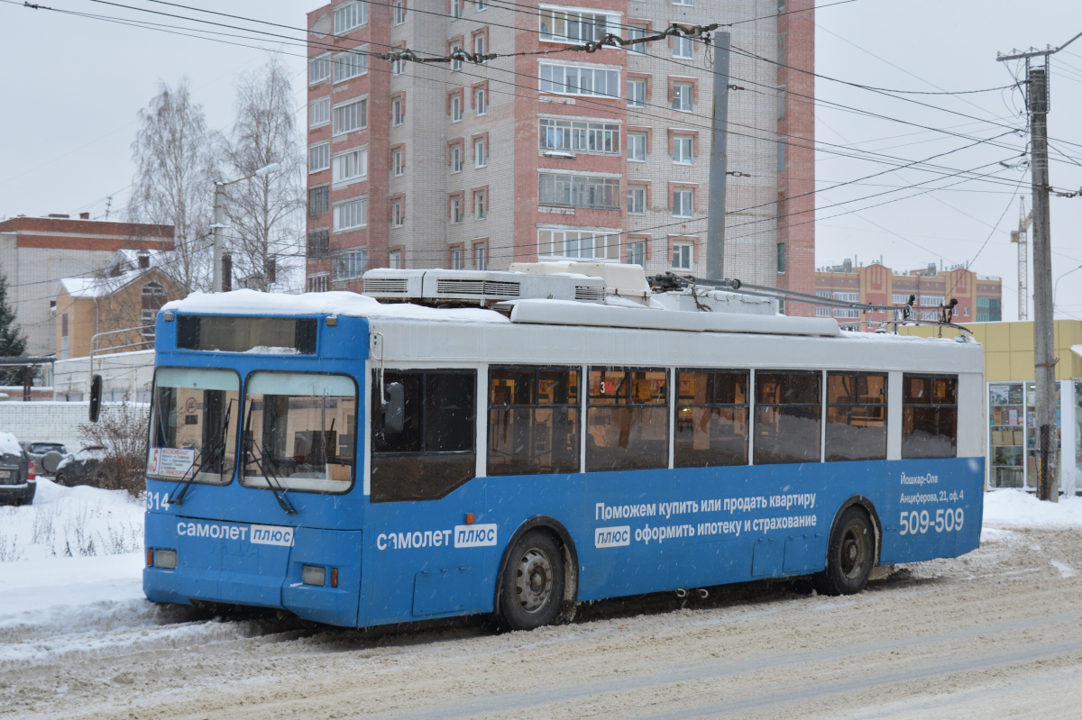Йошкар-Ола, Тролза-5275.05 «Оптима» № 314
