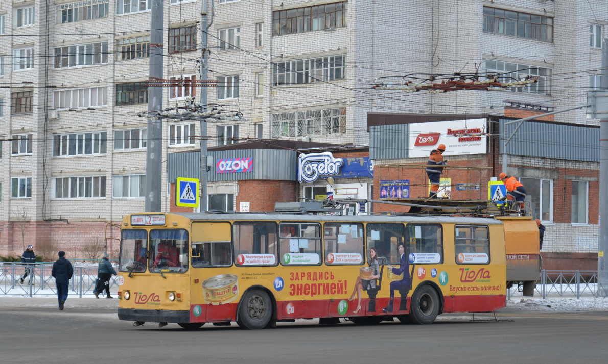 Йошкар-Ола, ЗиУ-682В-013 [В0В] № 176; Йошкар-Ола — Происшествия