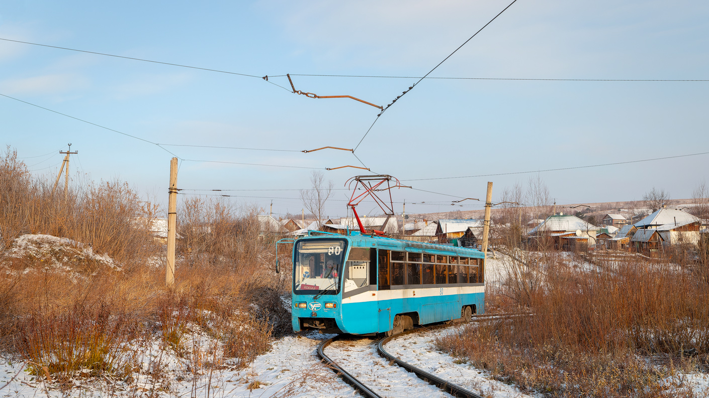 Осинники, 71-619К № 80