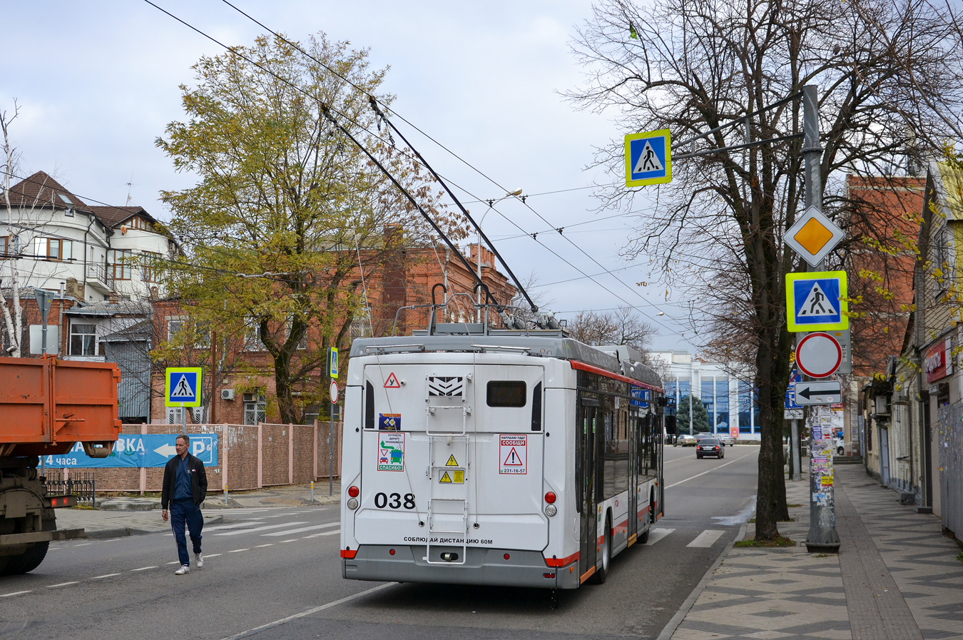 Краснодар, БКМ 32100D «Ольгерд» № 038